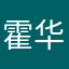 霍华德基地三角函数
