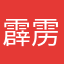 霹雳游侠丁丁