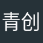 青创城买家