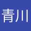 青川85