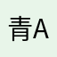 青蛙 ai