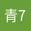 青778ddd
