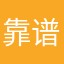 靠谱的行业工具