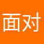 面对祭祀低沉百分百v出版出版