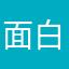 面白い(⌒,_ゝ⌒)