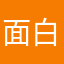 面白いと思うけどな
