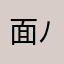 面白いラリホー( ´ ▽ ` )ﾉ