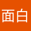 面白くてハマってる