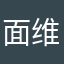 面膜中的精华液含有的 维生素丰富！、、