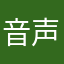 音声時間を元に戻してください。