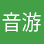 音游爱好者橙子