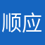 顺应自然i