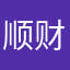 顺财不锈钢制品厂