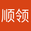 顺领鞋子批发