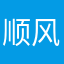 顺风135