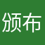 颁布实施以来先后