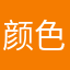 颜色人来人往人类消失了