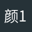 颜1235.80