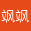 飒飒沙发沙发沙发