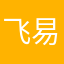 飞易扬风