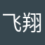 飞翔季吧
