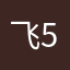 飞594