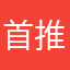首推蛋殼