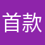 首款手遊