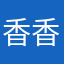 香香123@