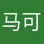 马可弥勒