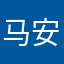 马安娜