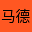 马德里蜗牛