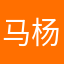 马杨001