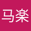 马楽ding嗒