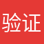 验证密保问题