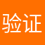 验证权限并查看