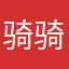 骑骑驾校建