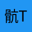 骯Tingting