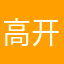 高开低走的游戏