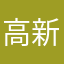 高新锐目眼镜
