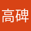 高碑店sjqkk