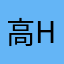 高HP427屑