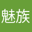 魅族8569