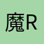 魔法少女 RA