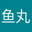 鱼丸妹的狗