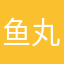 鱼丸子HD