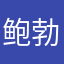 鲍勃没马