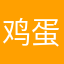 鸡蛋排骨汤