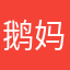 鹅妈妈kddx