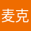 麦克风1974
